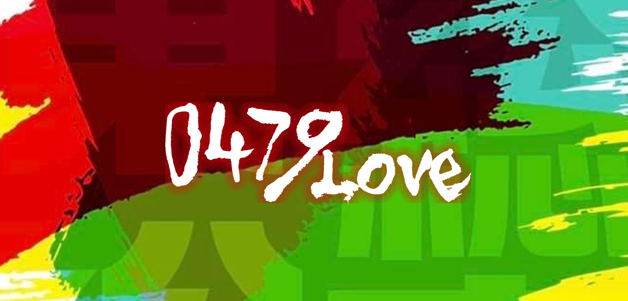 0479.love(0479クラブ)